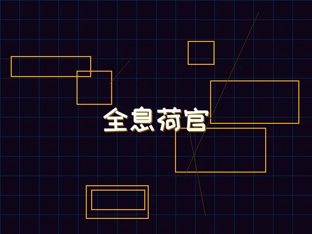 全息荷官发牌实景 - 瓦力棋牌